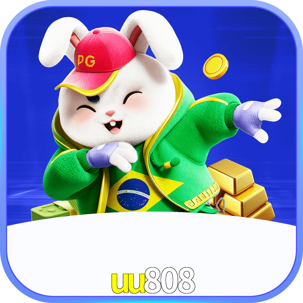 uu808