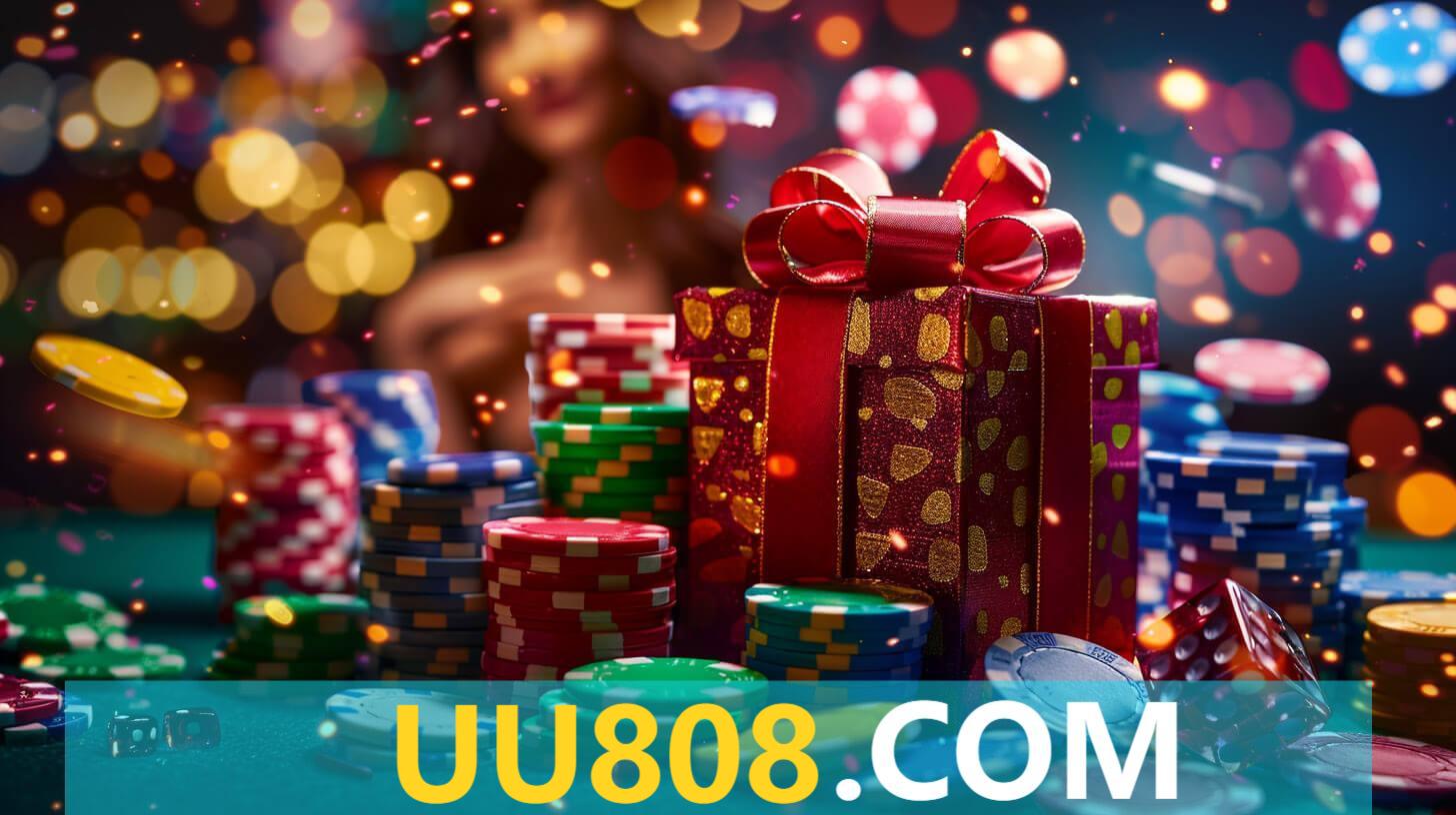 UU808